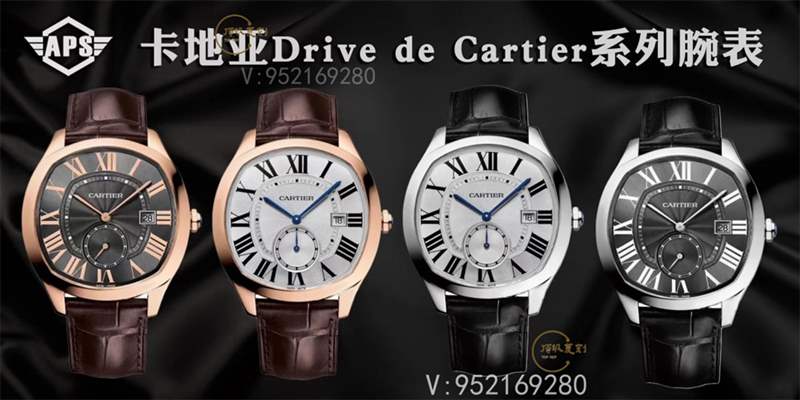 APS廠卡地亞Drive de Cartier系列男表新品發(fā)布-復(fù)刻表