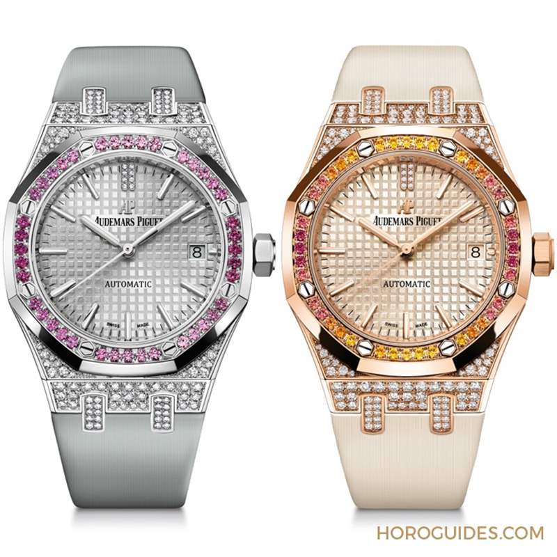 漸層寶石流光,愛彼皇家橡樹自動上鏈37毫米腕表-復刻表