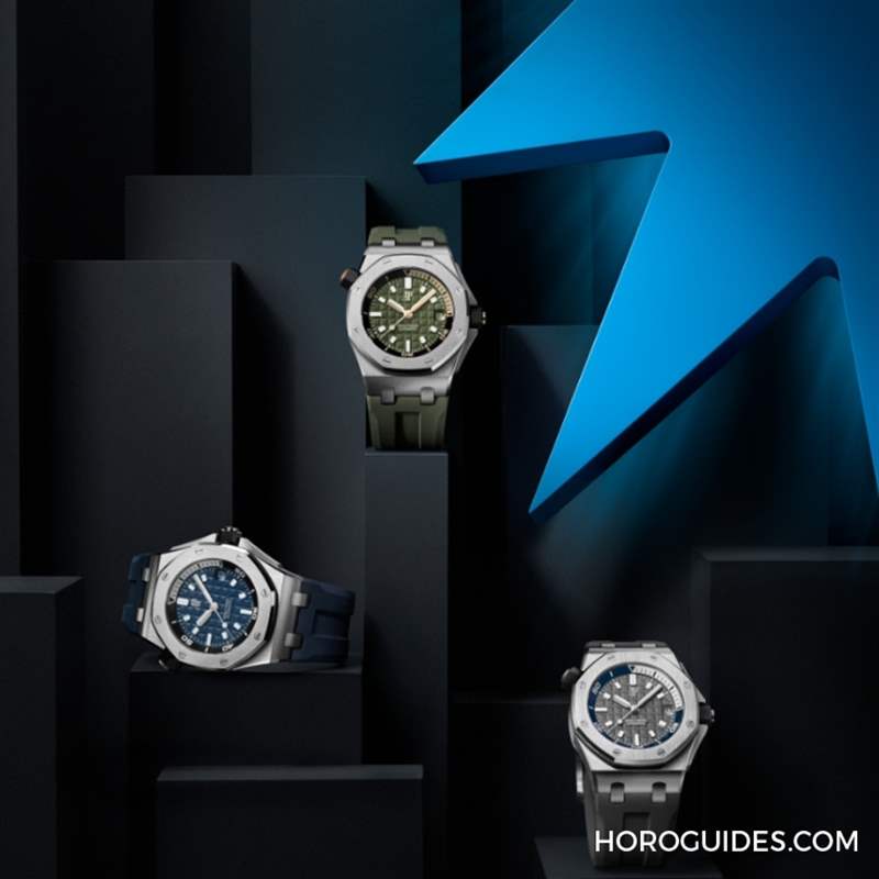 時尚新色、快拆表帶！AP全新皇家橡樹離岸型ROO Diver-復刻表