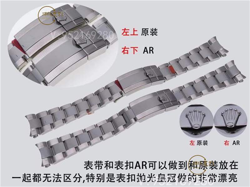 AR廠勞力士迪通拿復刻表做工細節評測,N廠迪通拿-復刻表