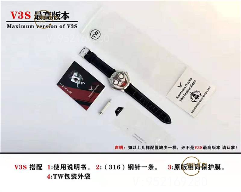 TW廠俄羅斯切金小丑復刻表對比正品能超越v9廠俄羅斯小廠嗎-復刻表