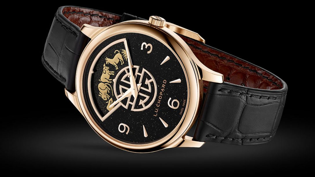 蕭邦 L.U.C XP 漆精神石辰 Urushi Spirit of Shi Chen-復刻表