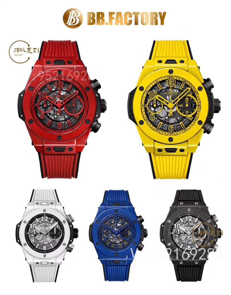 BBF廠宇舶恒寶黃色陶瓷大爆炸Yellow Magic復(fù)刻怎么樣-復(fù)刻表