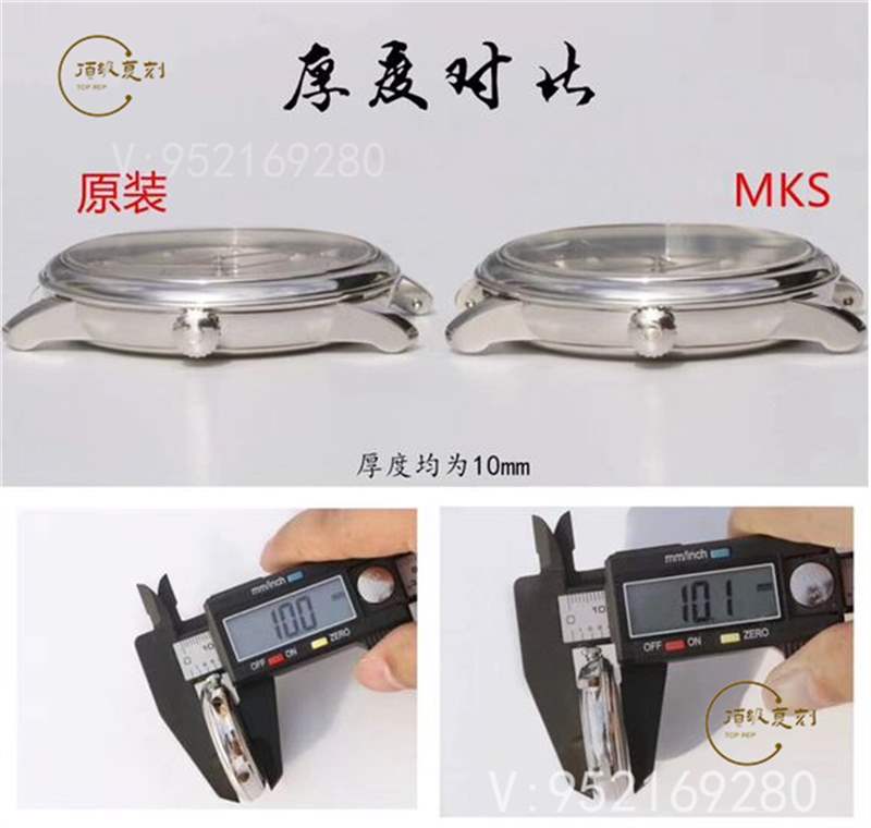 MKS廠歐米茄蝶飛復(fù)刻做工怎么樣,MKS廠蝶飛對比正品一眼假嗎-復(fù)刻表