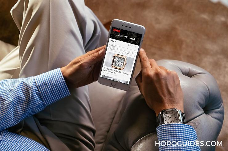 最新、最快、最齊全！Horoguides 2020新表專區正式開放-復刻表