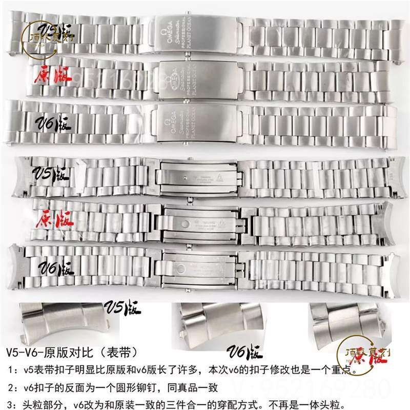 N廠V6版歐米茄海馬1948「液態金屬」復刻做工評測-N廠五大神器-復刻表