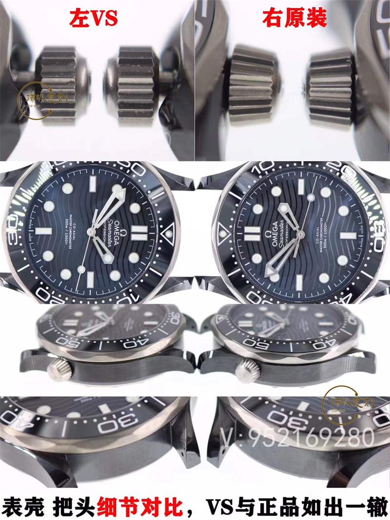 VS廠黑陶瓷鈦海馬300-VS廠歐米茄海馬300鈦陶瓷黑暗騎士復刻表對比正品-復刻表