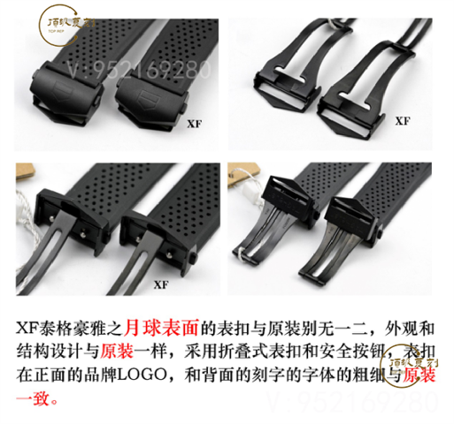 XF廠泰格豪雅卡萊拉01月球表面復(fù)刻表真假對(duì)比正品評(píng)測(cè)-復(fù)刻表