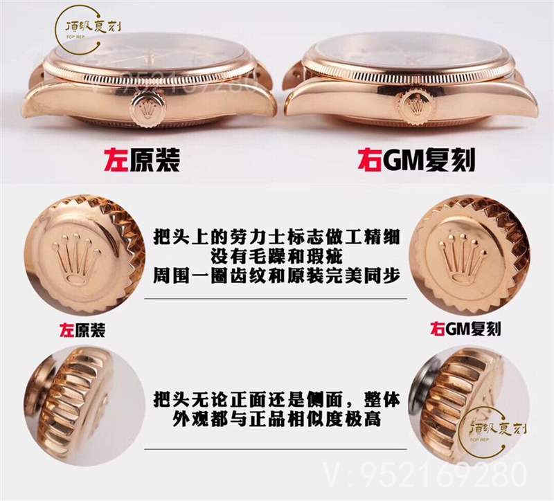 GMF廠勞力士切利尼經(jīng)典商務(wù)表3165機(jī)芯對(duì)比正品評(píng)測(cè)-復(fù)刻表
