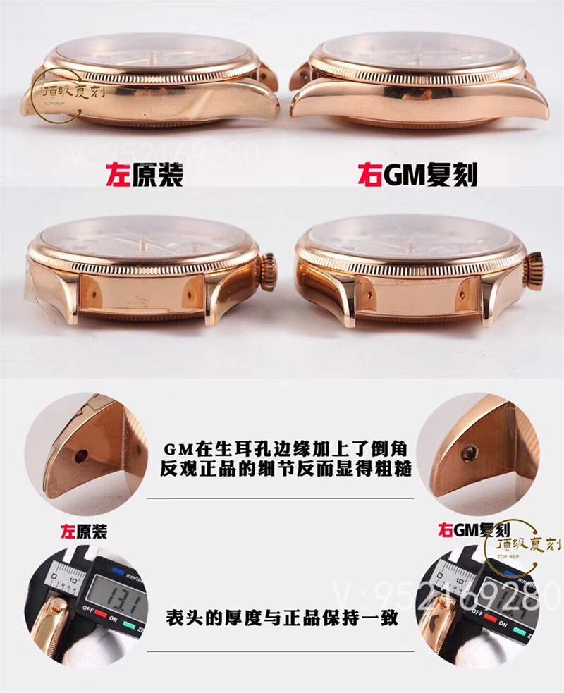 GMF廠勞力士切利尼經(jīng)典商務(wù)表3165機(jī)芯對(duì)比正品評(píng)測(cè)-復(fù)刻表