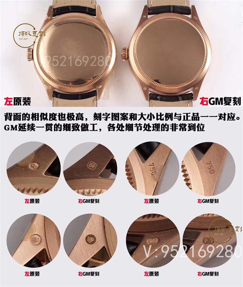 GMF廠勞力士切利尼經(jīng)典商務(wù)表3165機(jī)芯對(duì)比正品評(píng)測(cè)-復(fù)刻表