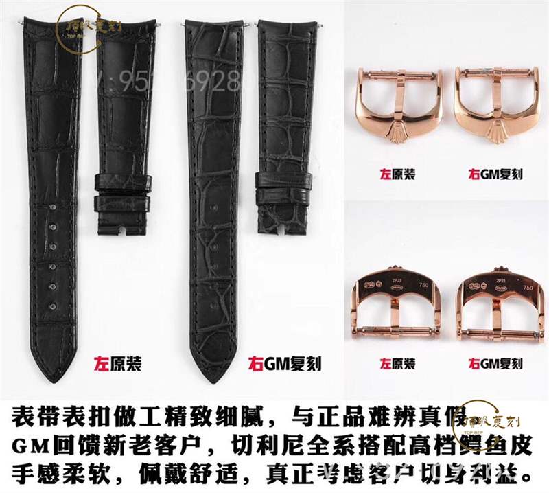 GMF廠勞力士切利尼經(jīng)典商務(wù)表3165機(jī)芯對(duì)比正品評(píng)測(cè)-復(fù)刻表