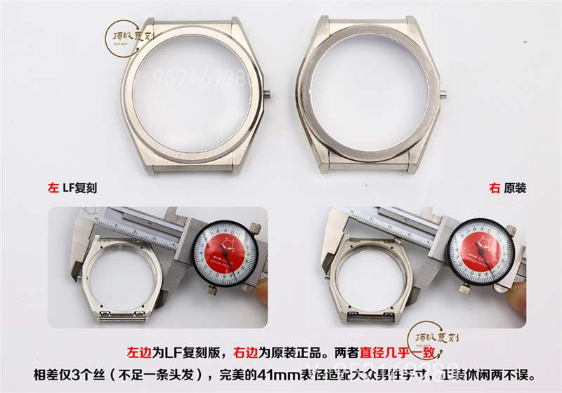 LF廠真力時DEFY系列復(fù)刻表全新升級對比正品做工怎么樣-復(fù)刻表
