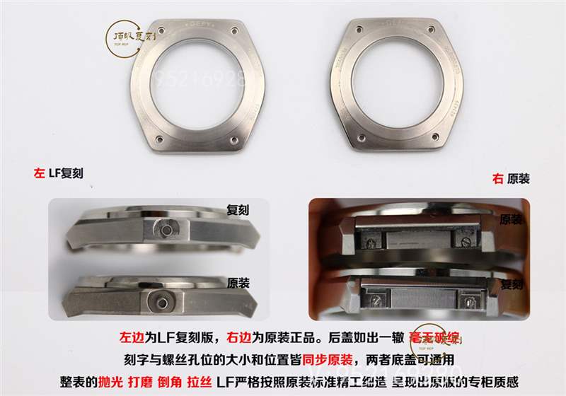 LF廠真力時DEFY系列復(fù)刻表全新升級對比正品做工怎么樣-復(fù)刻表