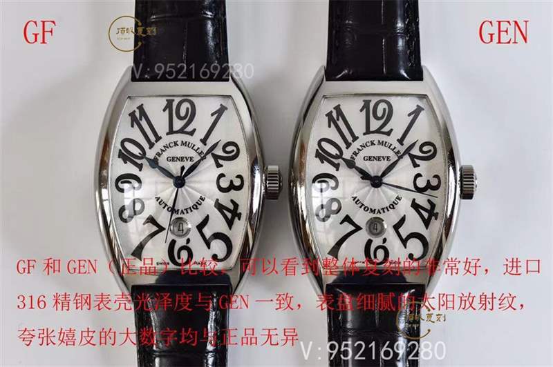 GF廠法穆蘭(法蘭克穆勒)Casablanca系列8880男士復刻表真假對比-復刻表