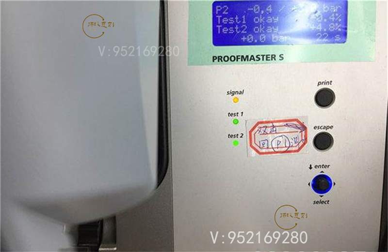 SBF廠(VS廠)沛納海為什么是天花板復刻表-復刻表