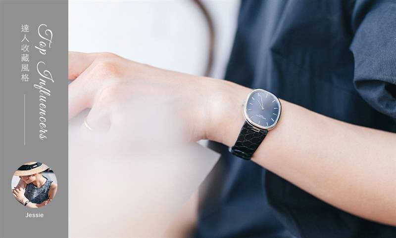 IG影響力人物:Jessie的收藏風(fēng)格-復(fù)刻表