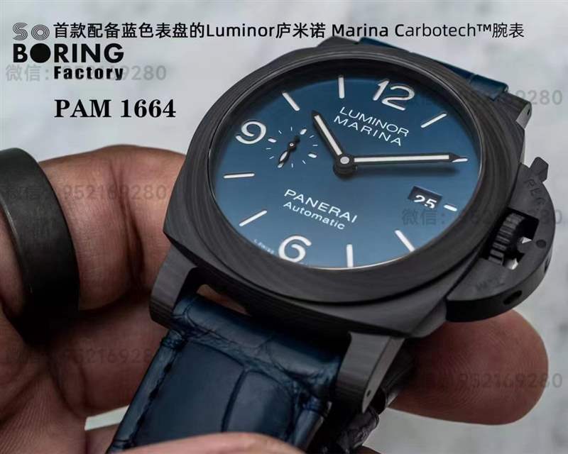 SBF廠(原VS廠)沛納海1664「碳纖維」P9010機芯復刻表-復刻表