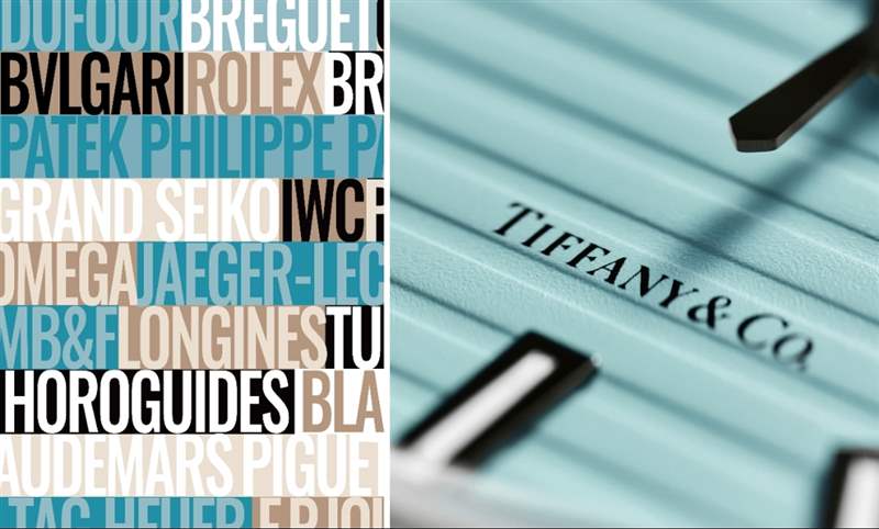 Double-Signed Watches：雙簽表，雙倍樂趣part1｜ TIFFANY & Co.與百達翡麗、勞力士