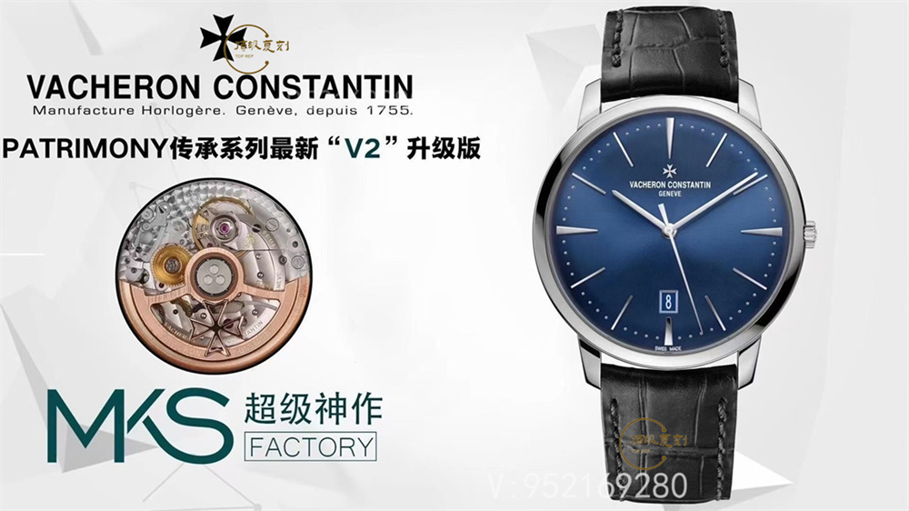高啟強(qiáng)同款-MKS廠百達(dá)翡麗傳承85180腕表V2版做工怎么樣,升級(jí)了什么地方-復(fù)刻表