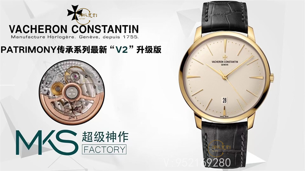 高啟強(qiáng)同款-MKS廠百達(dá)翡麗傳承85180腕表V2版做工怎么樣,升級(jí)了什么地方-復(fù)刻表