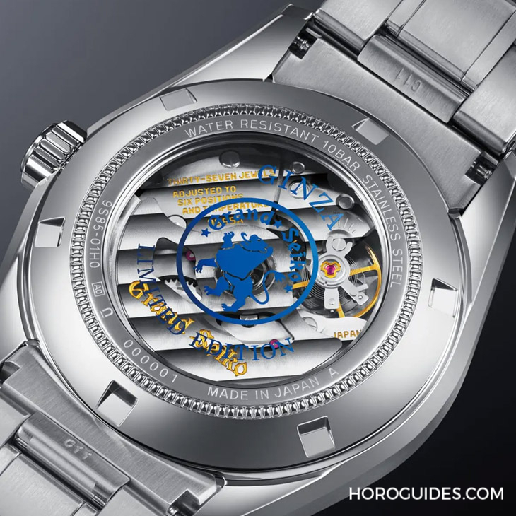 GRAND SEIKO - GRAND SEIKO 2023日本店家限定時(shí)計(jì)精選三款