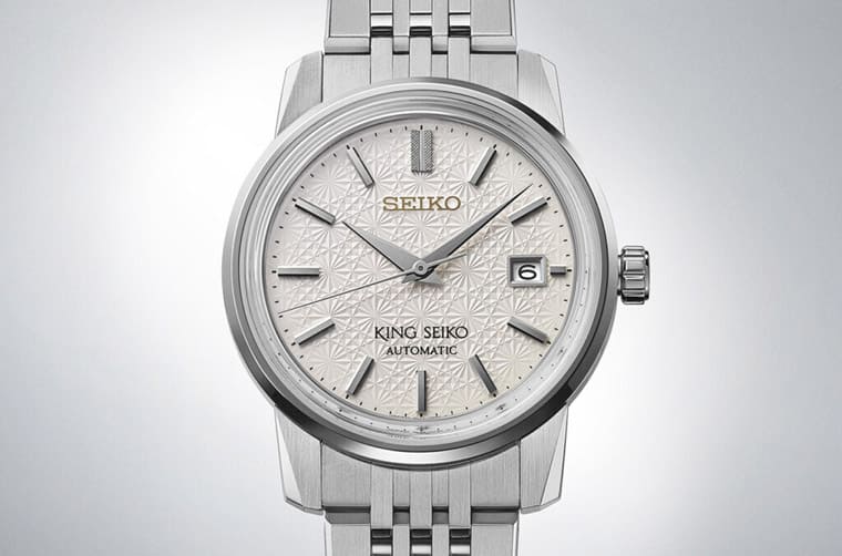 加入菊花圖案的King Seiko限量表正式發售時間、價格、規格一次看-復刻表