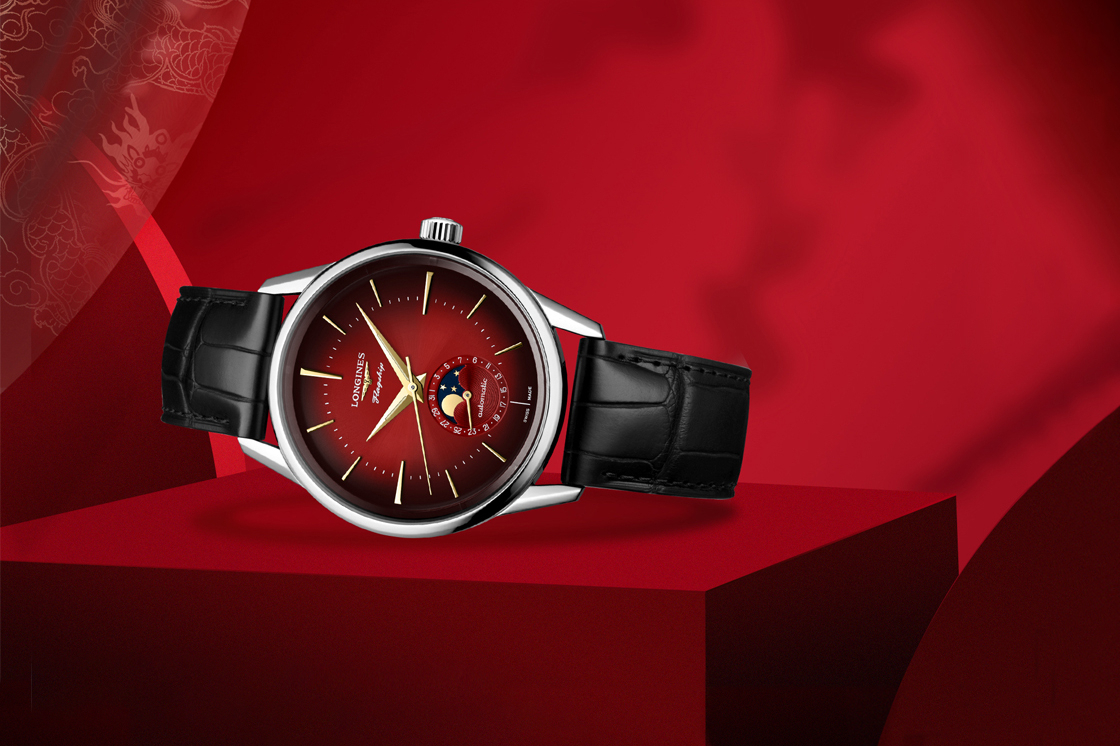 迎接龍年全新佳作！浪琴推出紅紅火火的龍年生肖特別版-復刻表