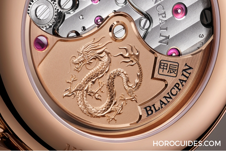 編輯精選| 2024年9款龍年生肖表，新春瑞氣推介！-復刻表